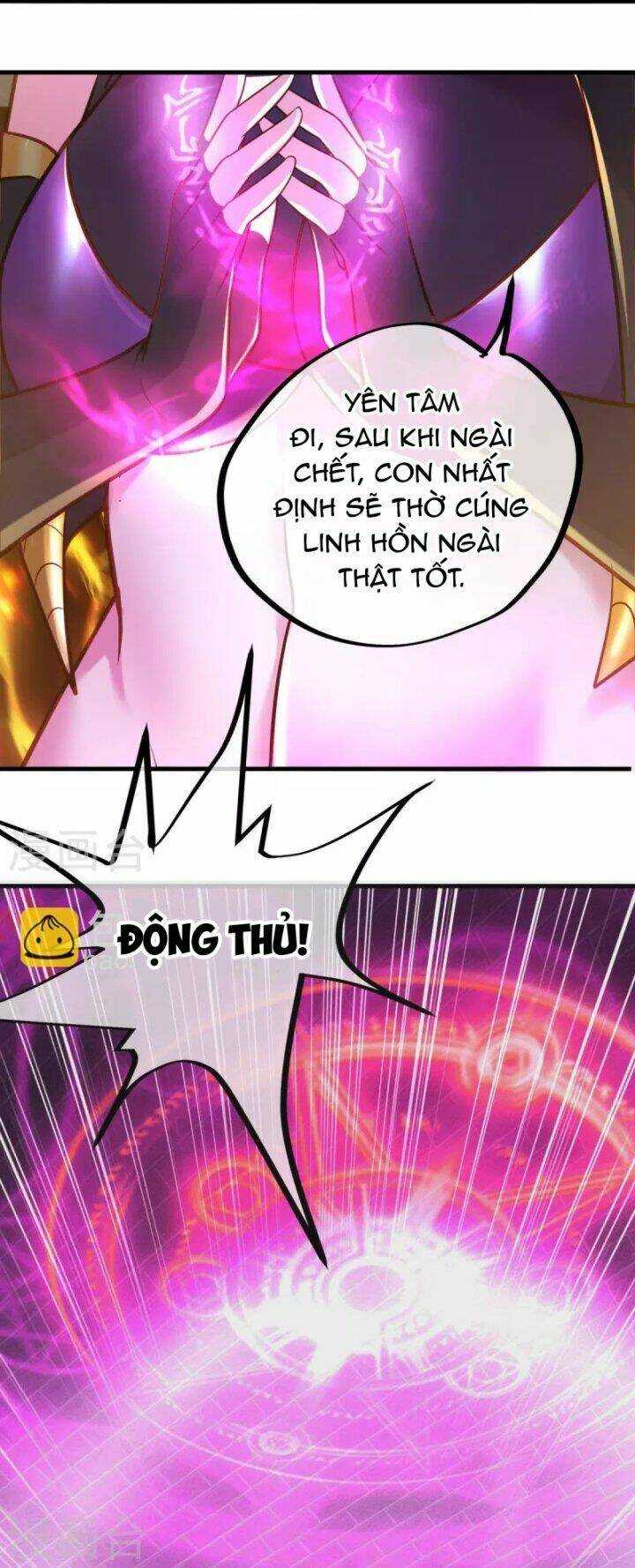 Chiến Hồn Tuyệt Thế: Chapter 452