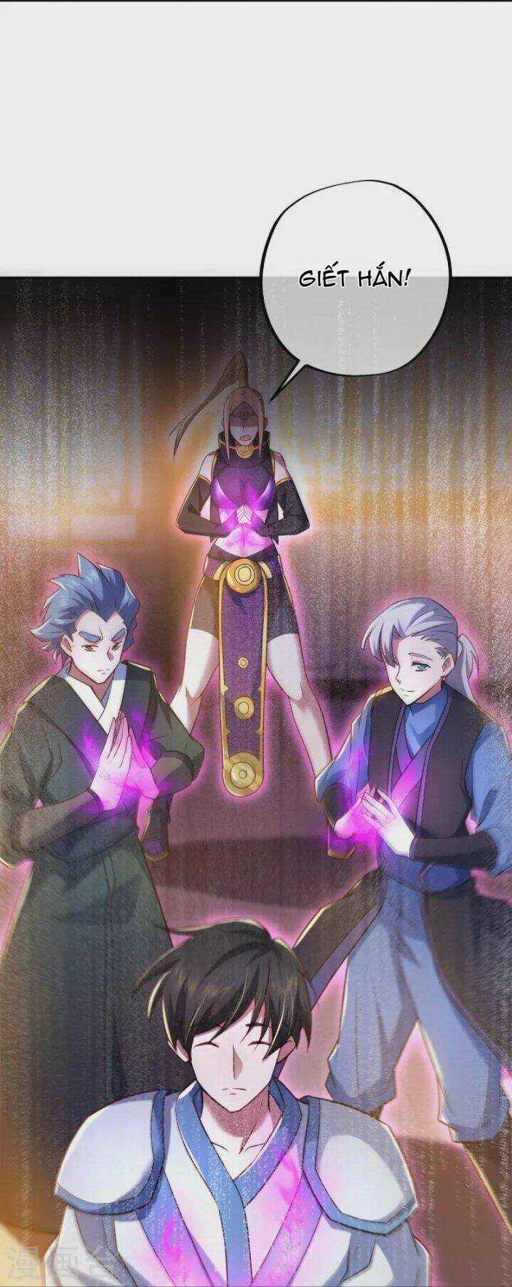 Chiến Hồn Tuyệt Thế: Chapter 452