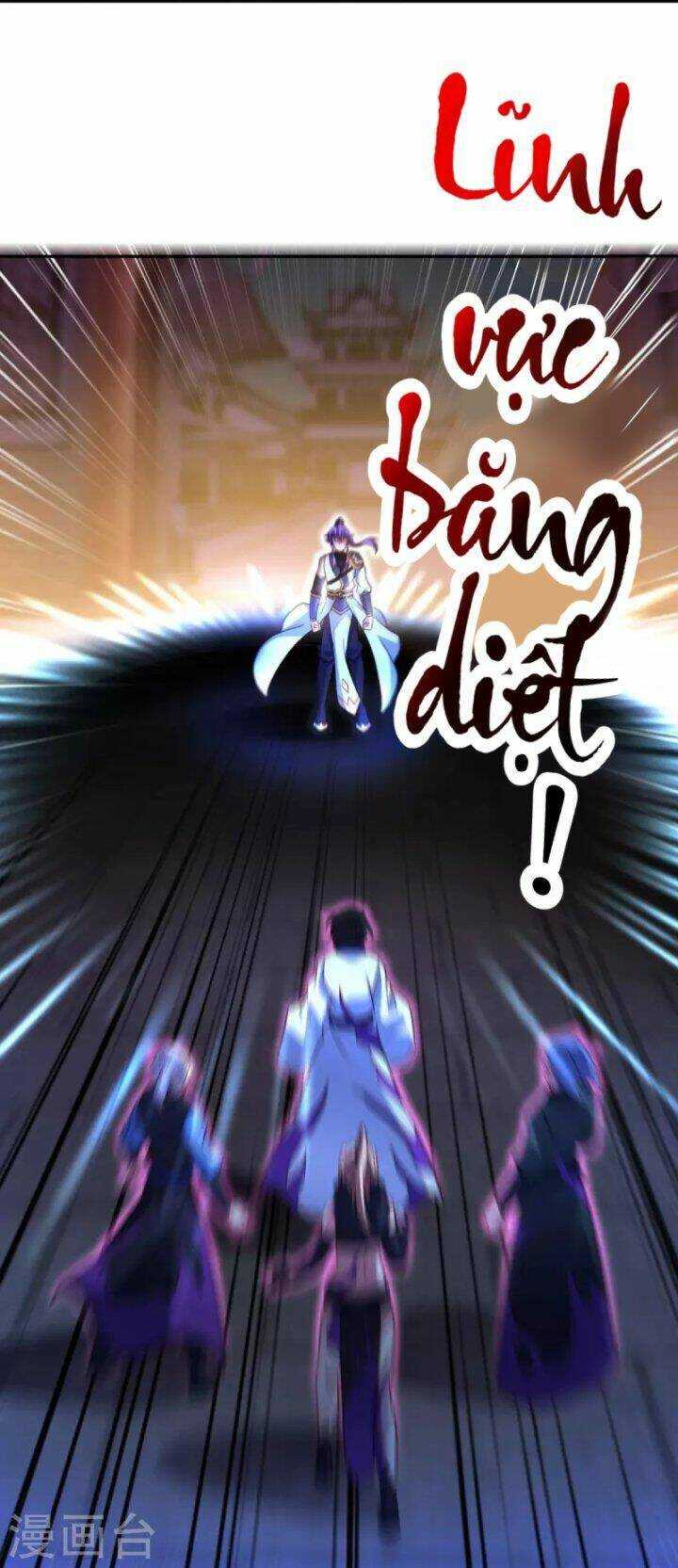 Chiến Hồn Tuyệt Thế: Chapter 452