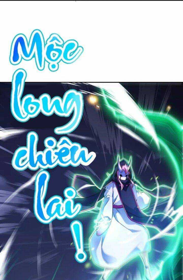 Chiến Hồn Tuyệt Thế: Chapter 452