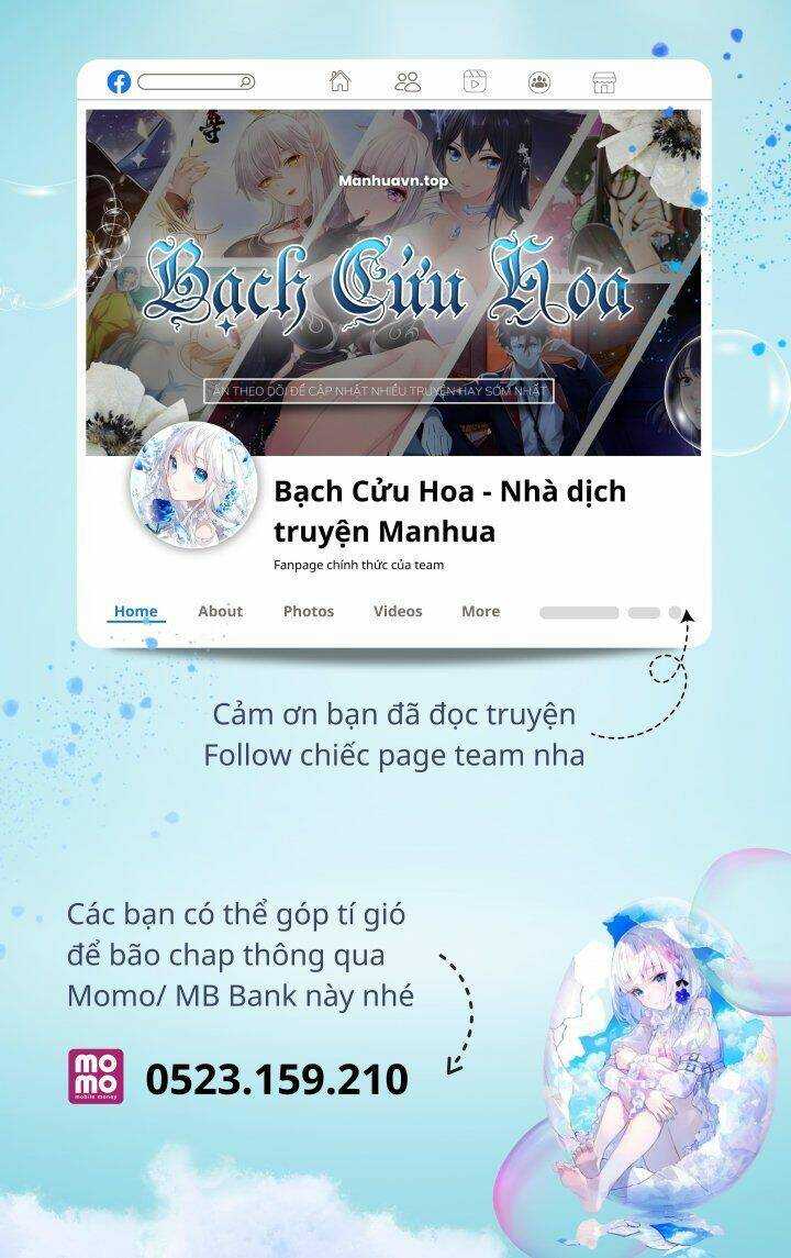 Chiến Hồn Tuyệt Thế: Chapter 452