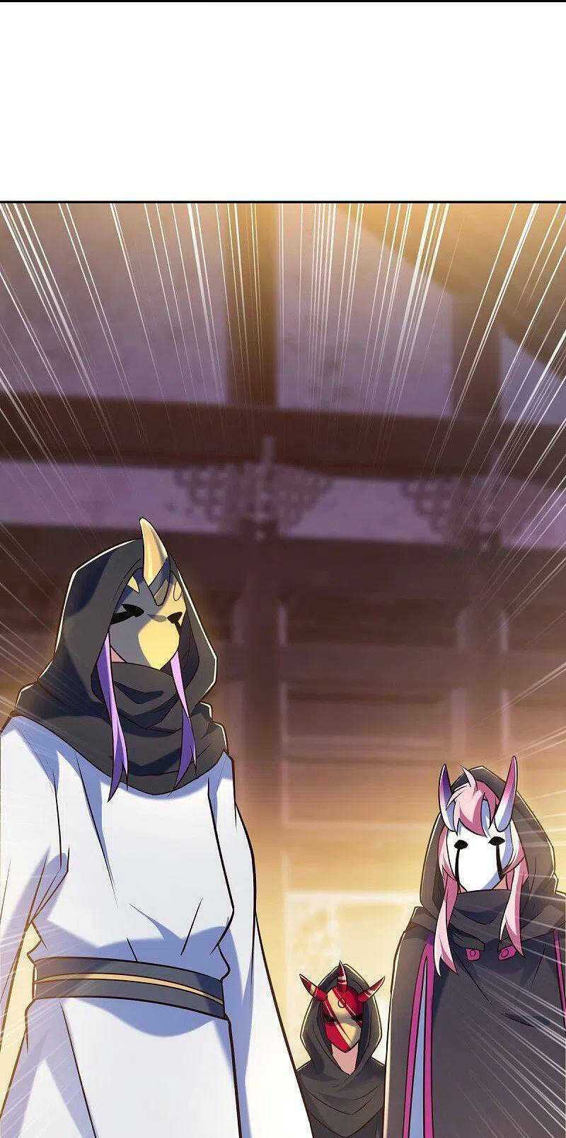 Chiến Hồn Tuyệt Thế: Chapter 453