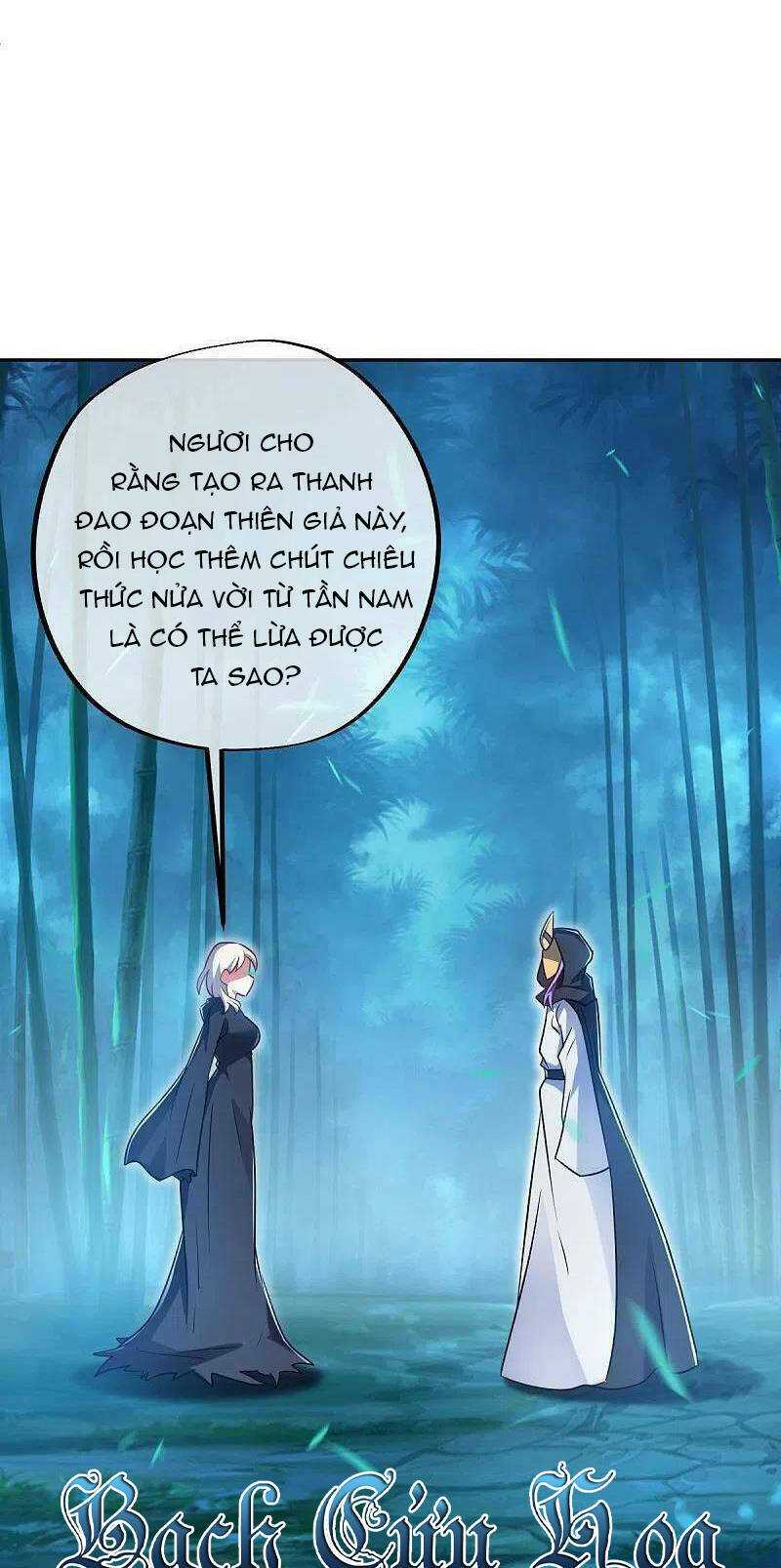 Chiến Hồn Tuyệt Thế: Chapter 453