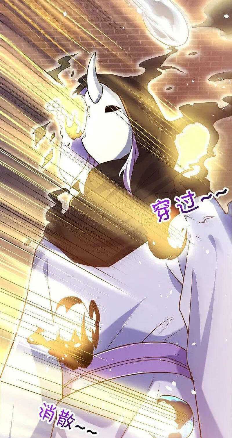 Chiến Hồn Tuyệt Thế: Chapter 453