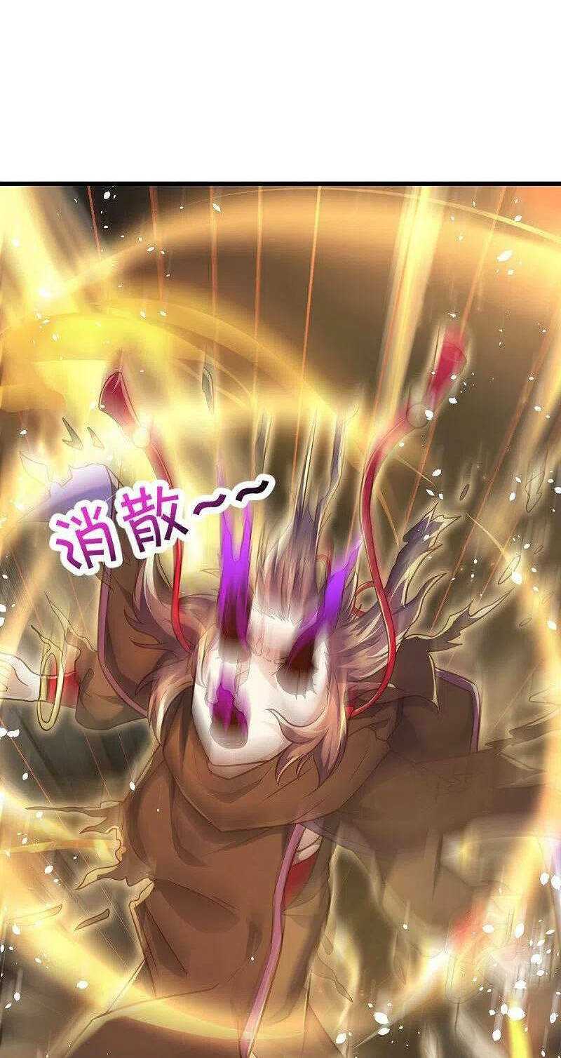 Chiến Hồn Tuyệt Thế: Chapter 453