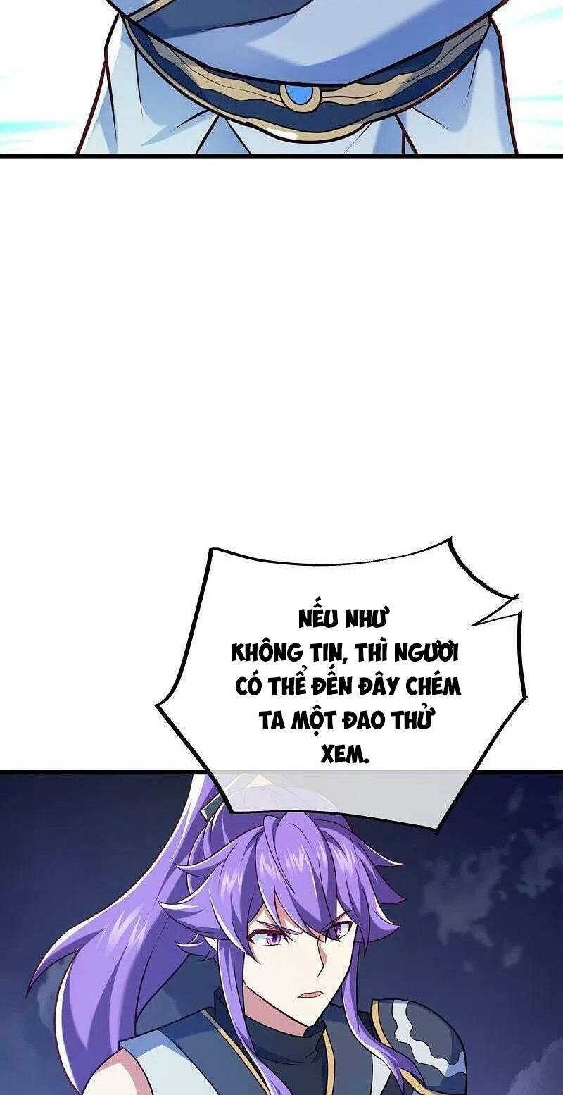 Chiến Hồn Tuyệt Thế: Chapter 453