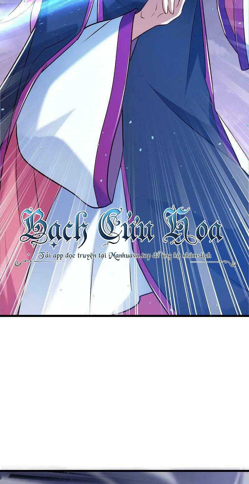 Chiến Hồn Tuyệt Thế: Chapter 453