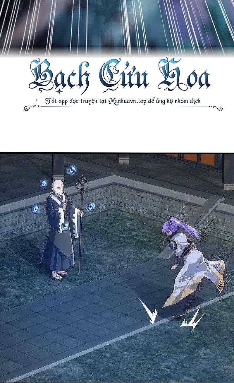 Chiến Hồn Tuyệt Thế: Chapter 453