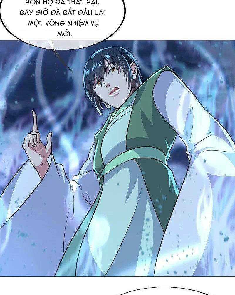 Chiến Hồn Tuyệt Thế: Chapter 453