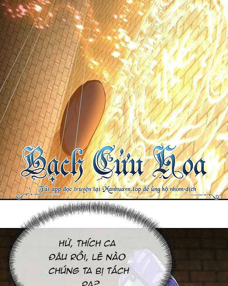 Chiến Hồn Tuyệt Thế: Chapter 453