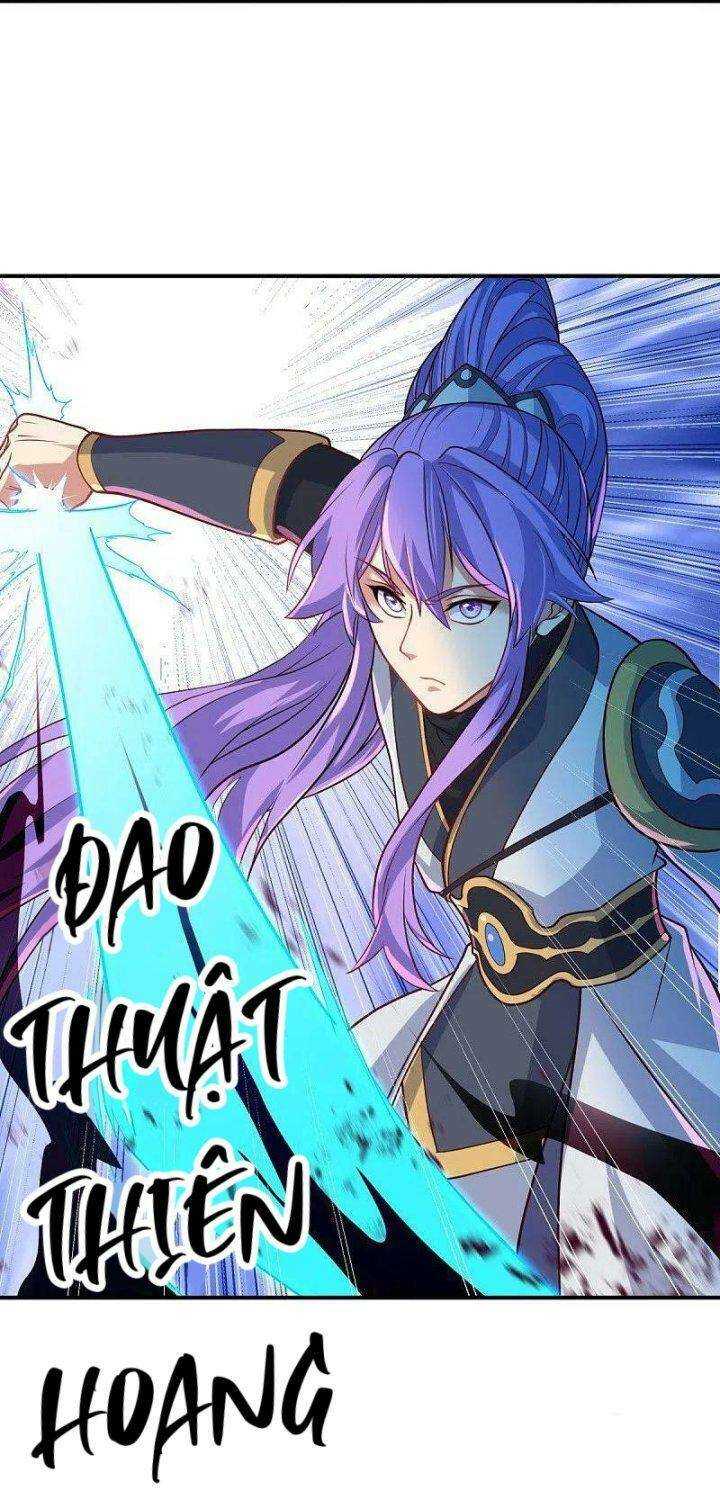 Chiến Hồn Tuyệt Thế: Chapter 454