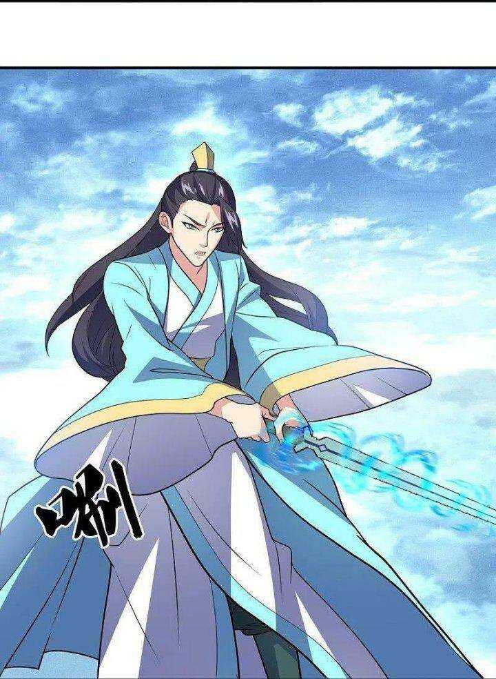 Chiến Hồn Tuyệt Thế: Chapter 454