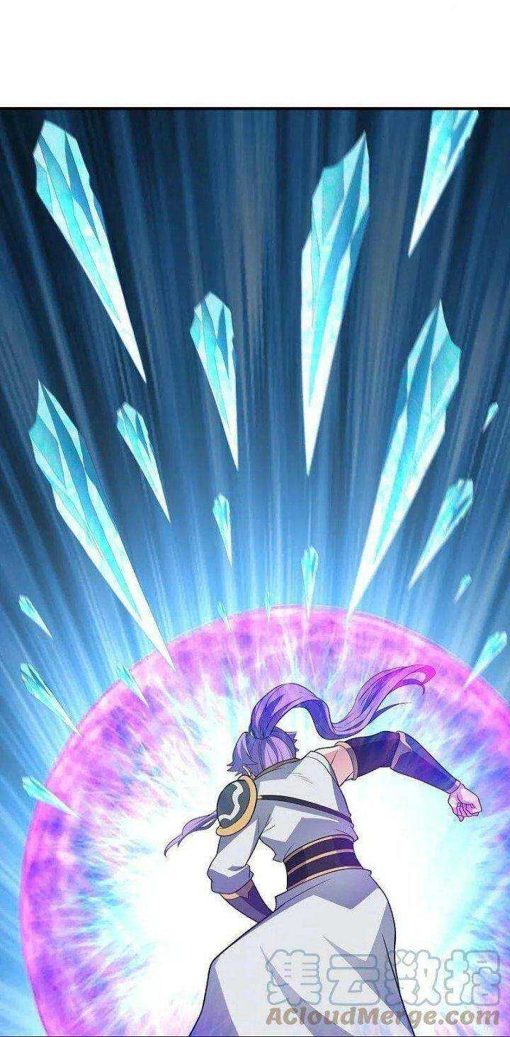 Chiến Hồn Tuyệt Thế: Chapter 454