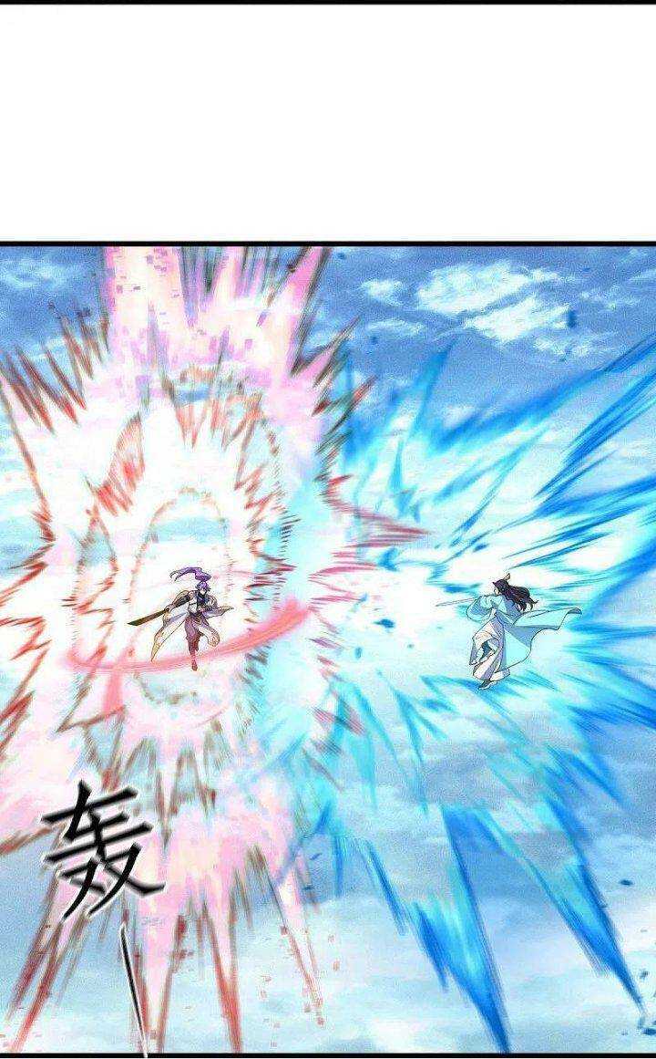 Chiến Hồn Tuyệt Thế: Chapter 454
