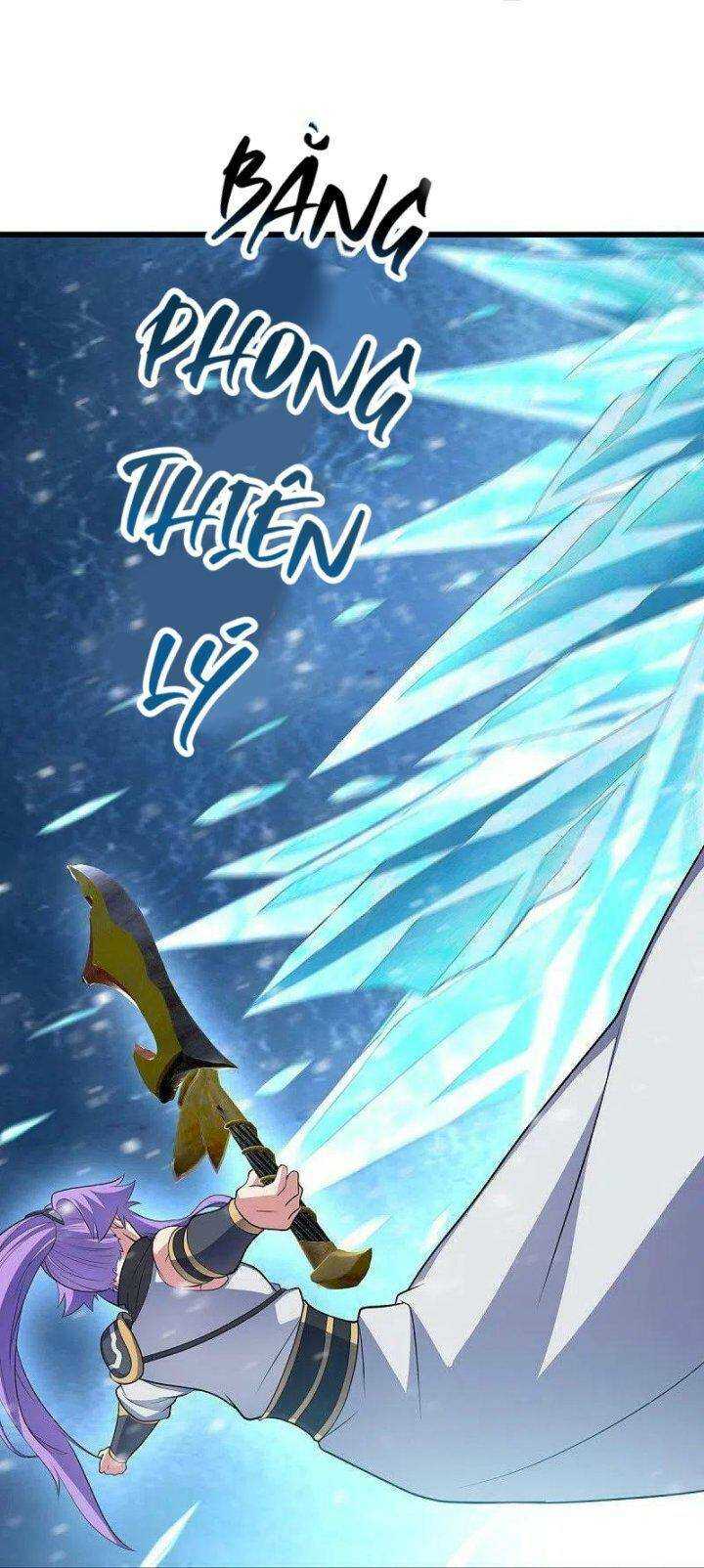Chiến Hồn Tuyệt Thế: Chapter 454