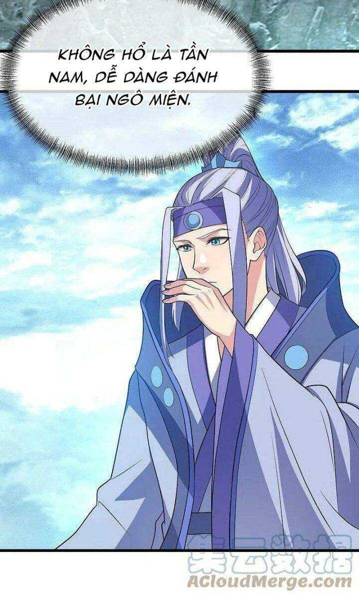 Chiến Hồn Tuyệt Thế: Chapter 454