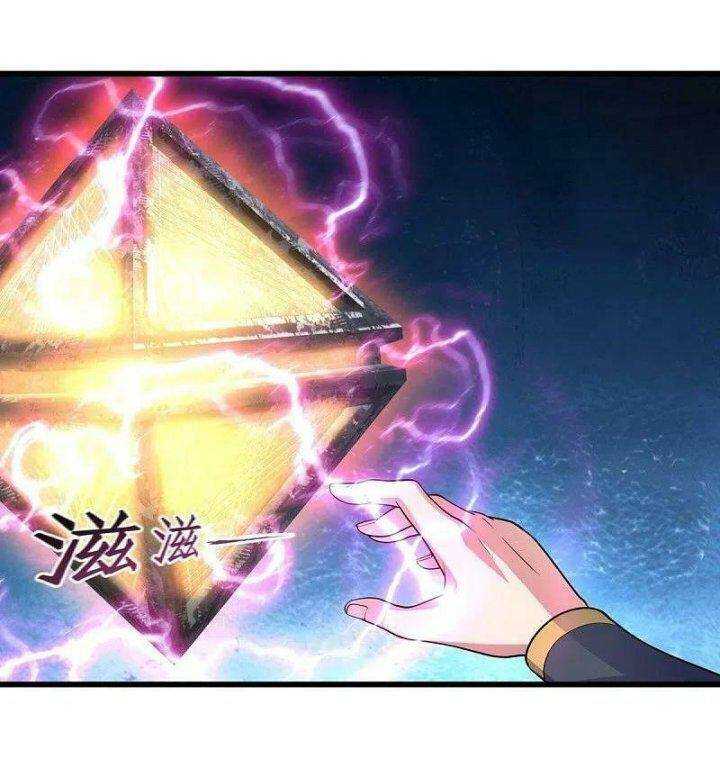 Chiến Hồn Tuyệt Thế: Chapter 454