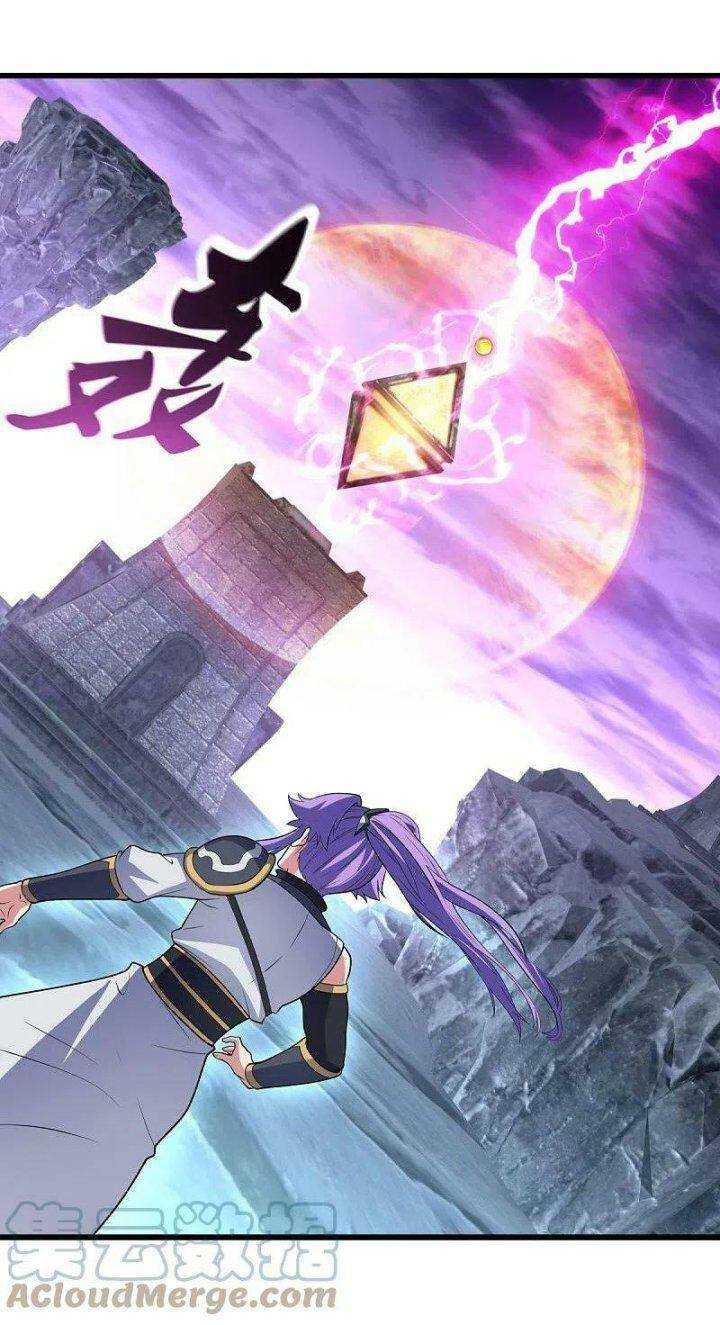 Chiến Hồn Tuyệt Thế: Chapter 454