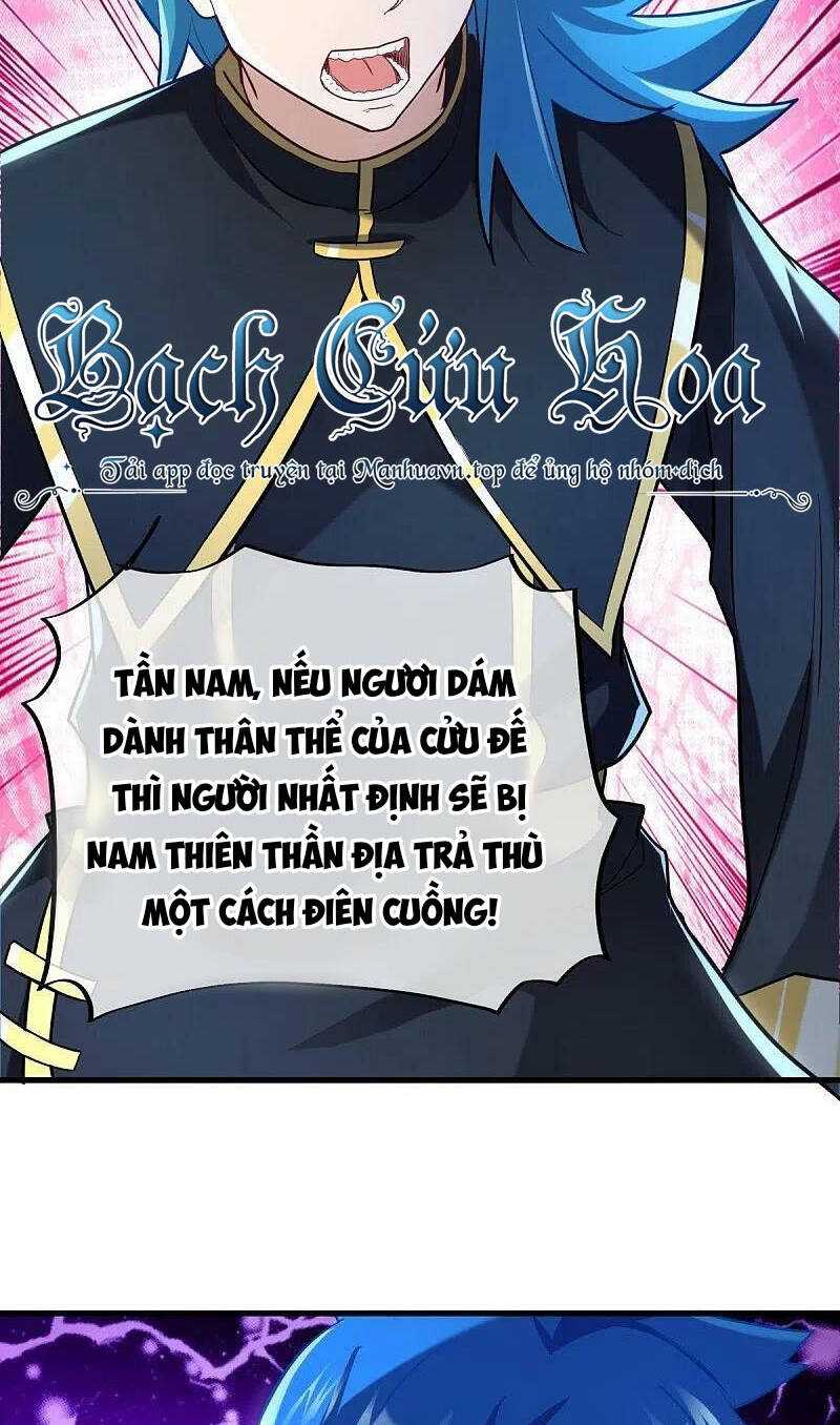 Chiến Hồn Tuyệt Thế: Chapter 457