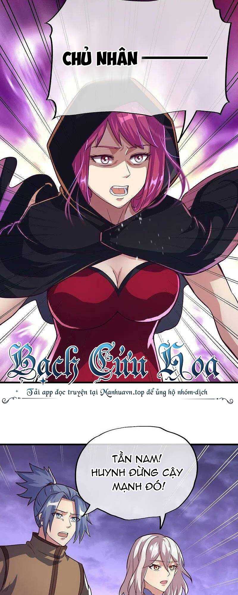 Chiến Hồn Tuyệt Thế: Chapter 457