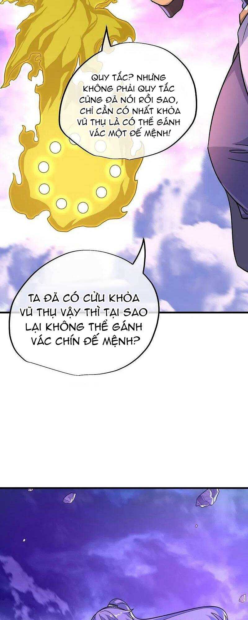 Chiến Hồn Tuyệt Thế: Chapter 457