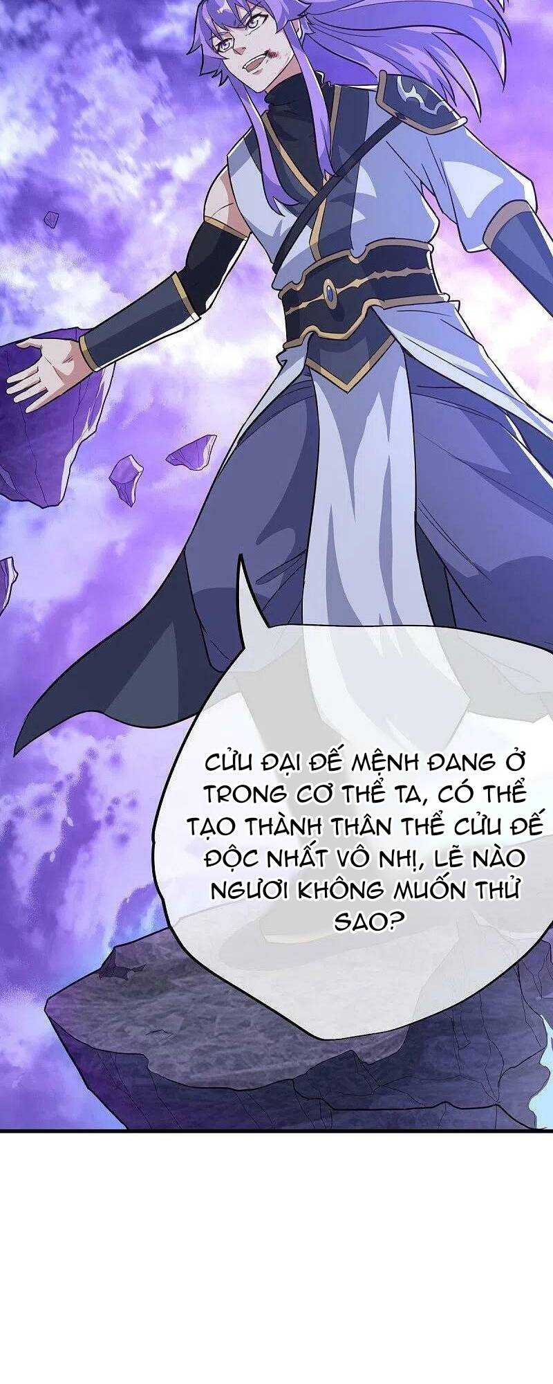 Chiến Hồn Tuyệt Thế: Chapter 457