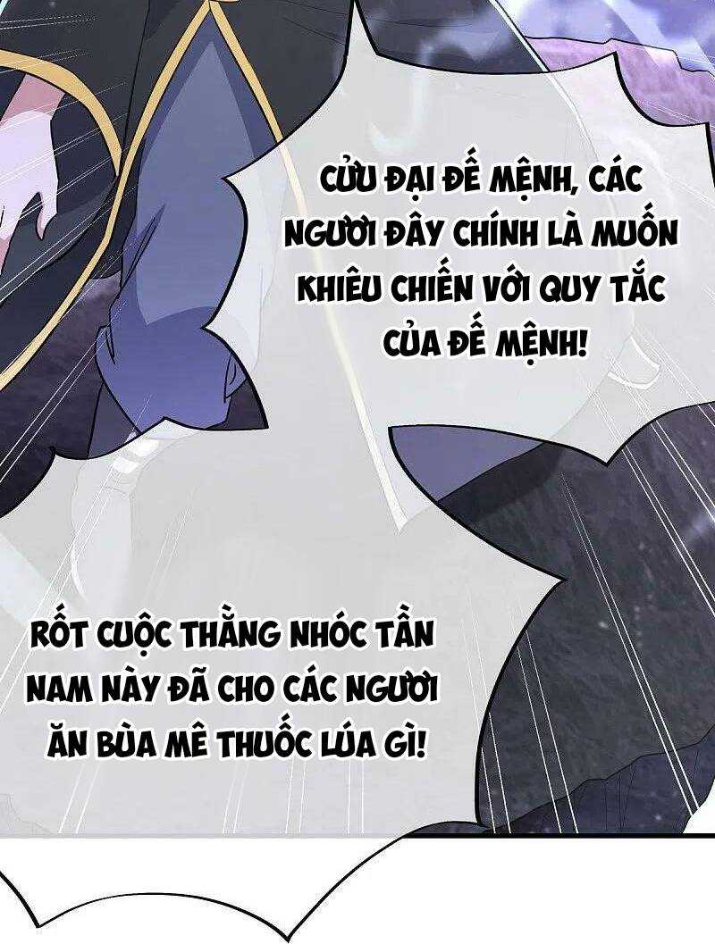 Chiến Hồn Tuyệt Thế: Chapter 457