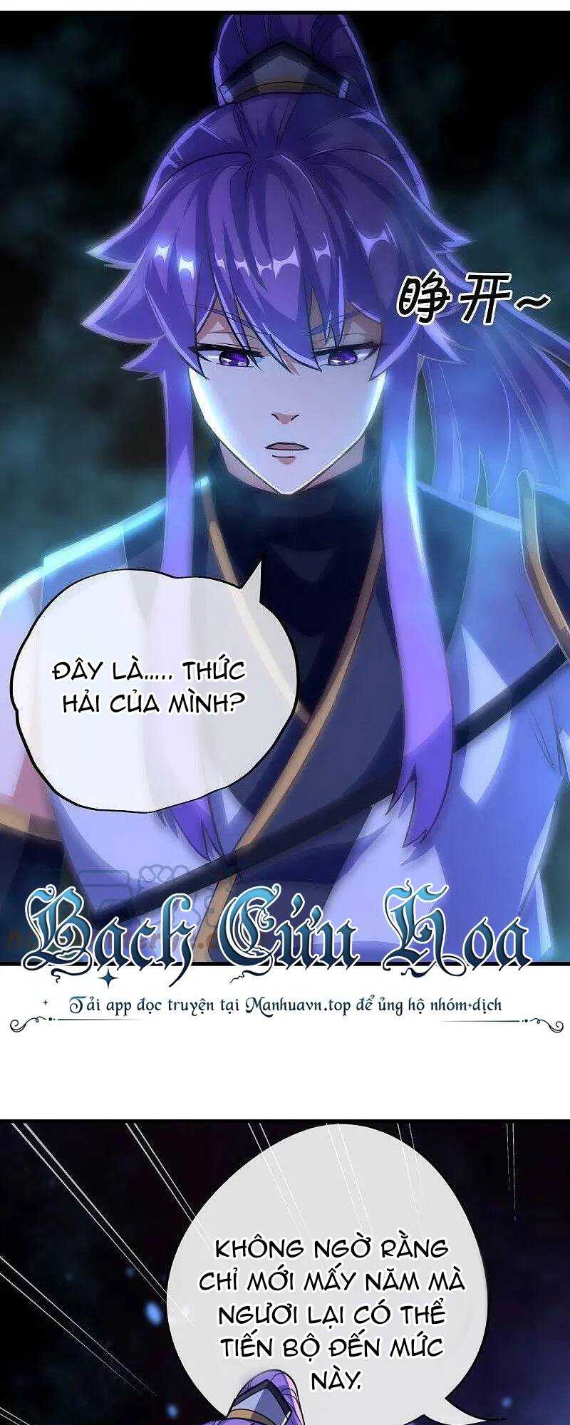 Chiến Hồn Tuyệt Thế: Chapter 457