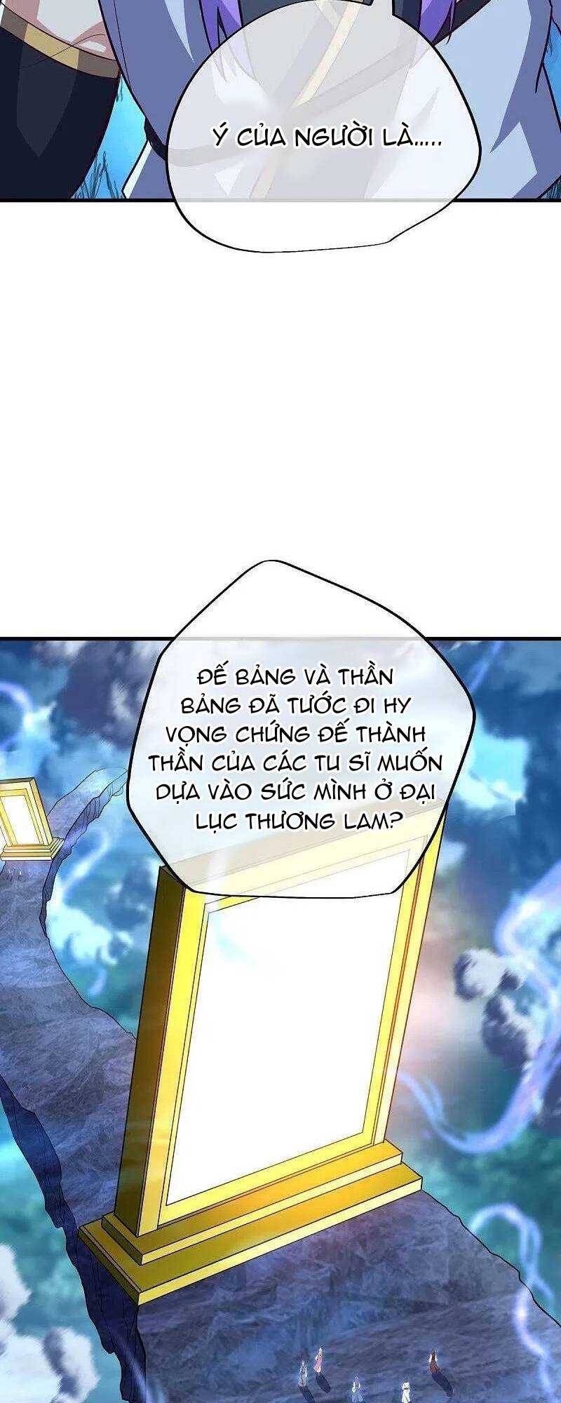 Chiến Hồn Tuyệt Thế: Chapter 457