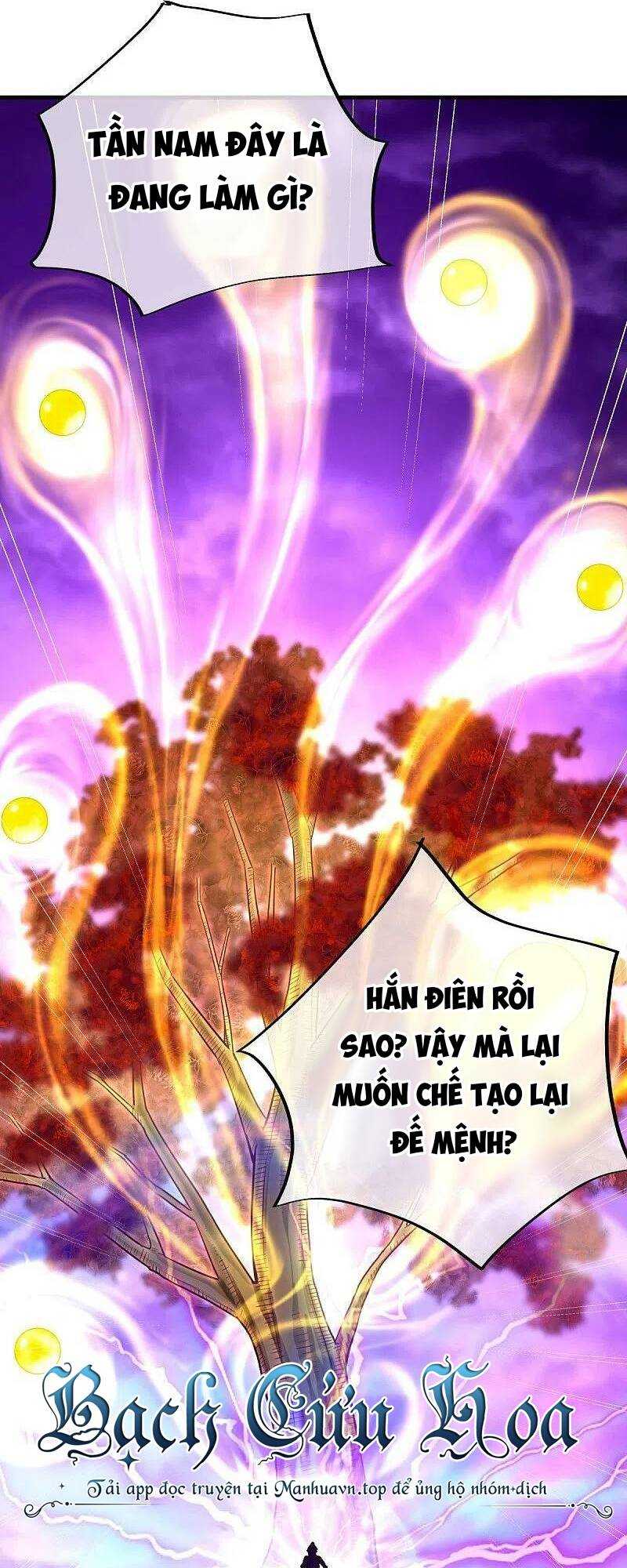 Chiến Hồn Tuyệt Thế: Chapter 457