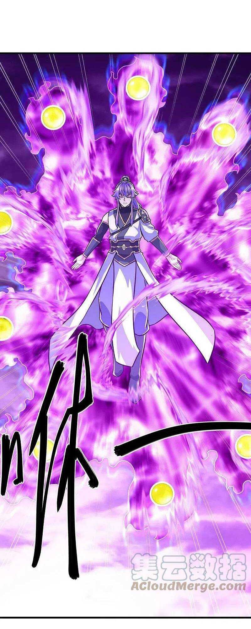 Chiến Hồn Tuyệt Thế: Chapter 457