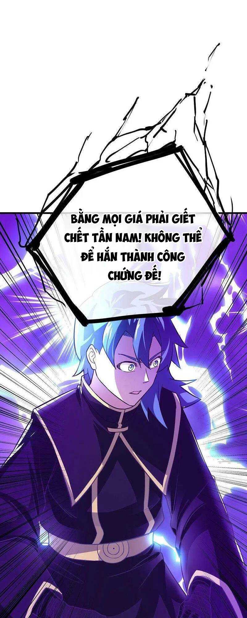 Chiến Hồn Tuyệt Thế: Chapter 457
