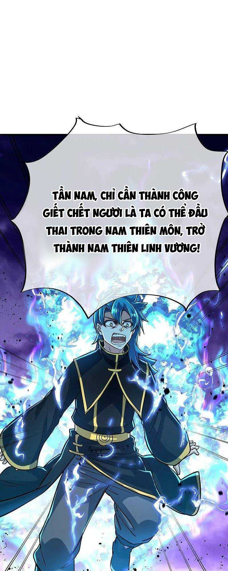 Chiến Hồn Tuyệt Thế: Chapter 457