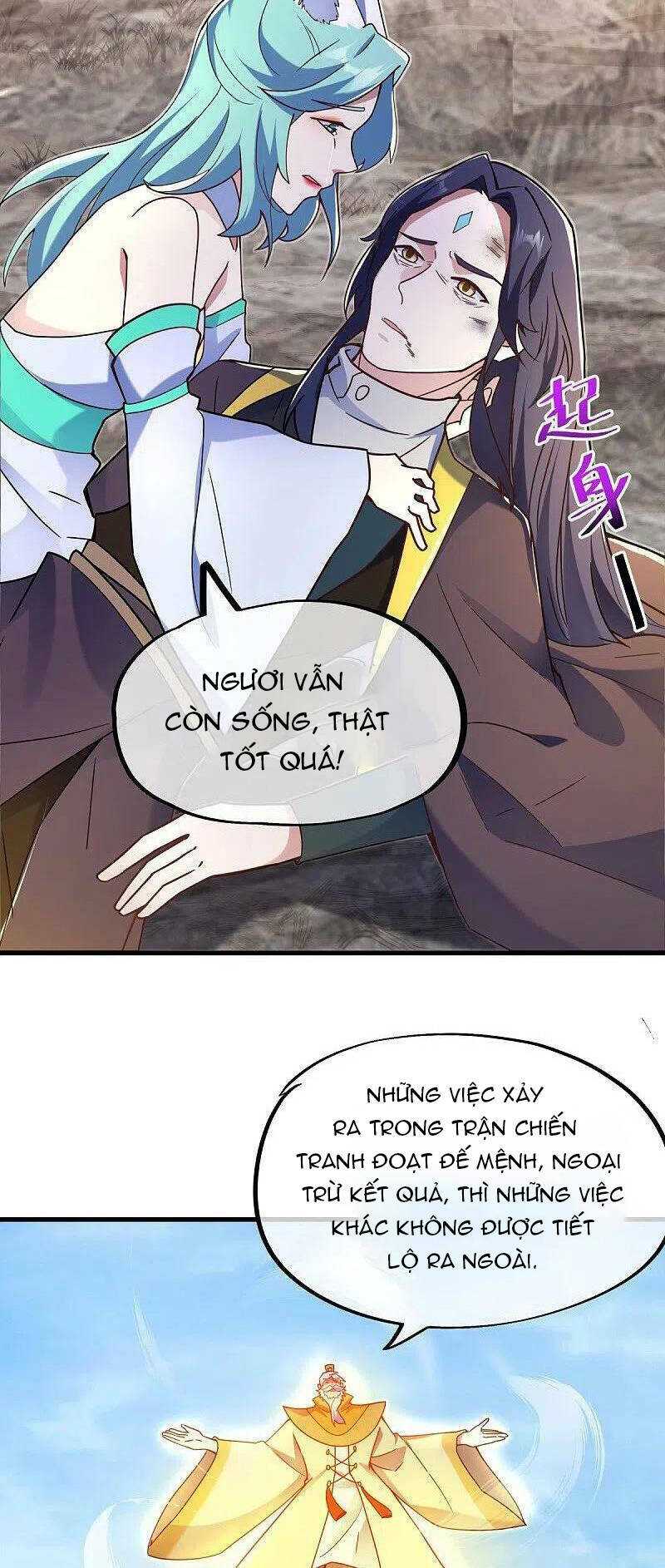 Chiến Hồn Tuyệt Thế: Chapter 459