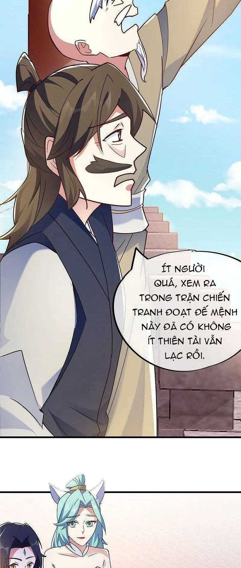 Chiến Hồn Tuyệt Thế: Chapter 459