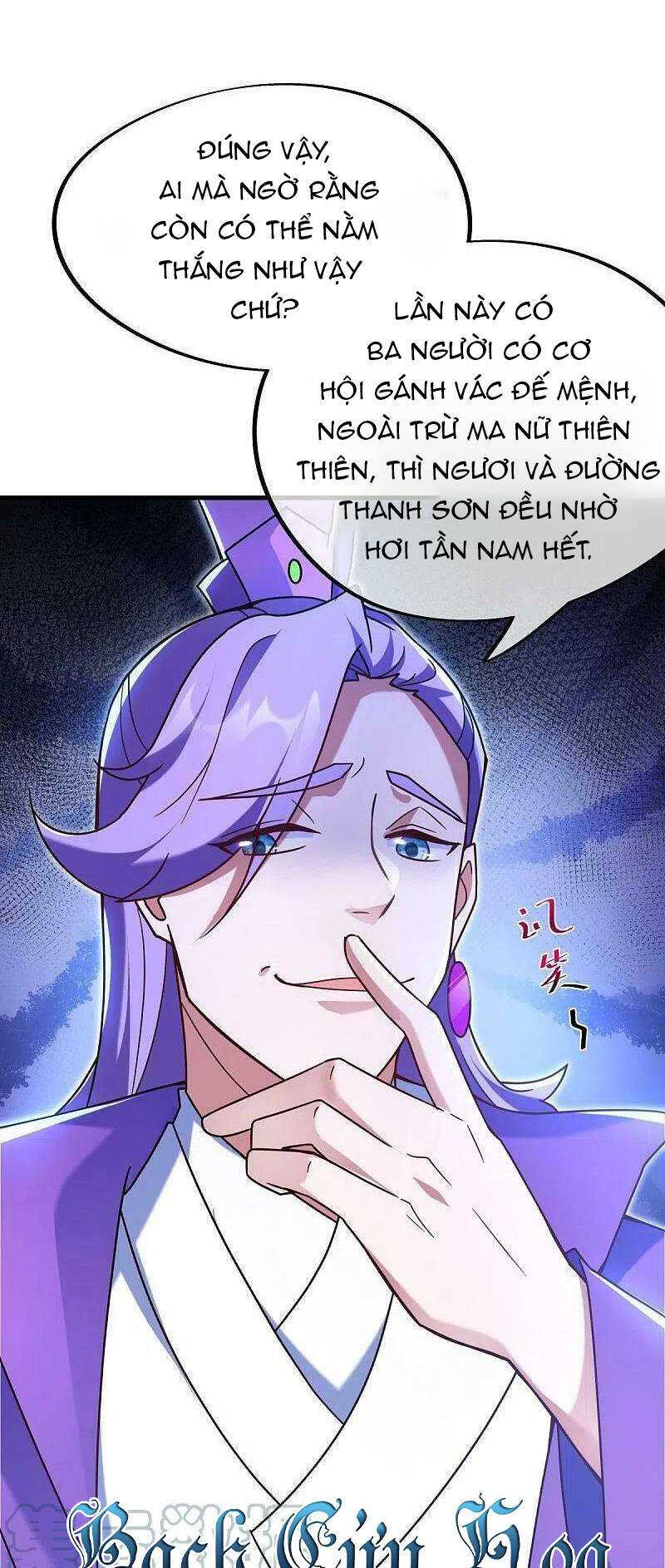 Chiến Hồn Tuyệt Thế: Chapter 459