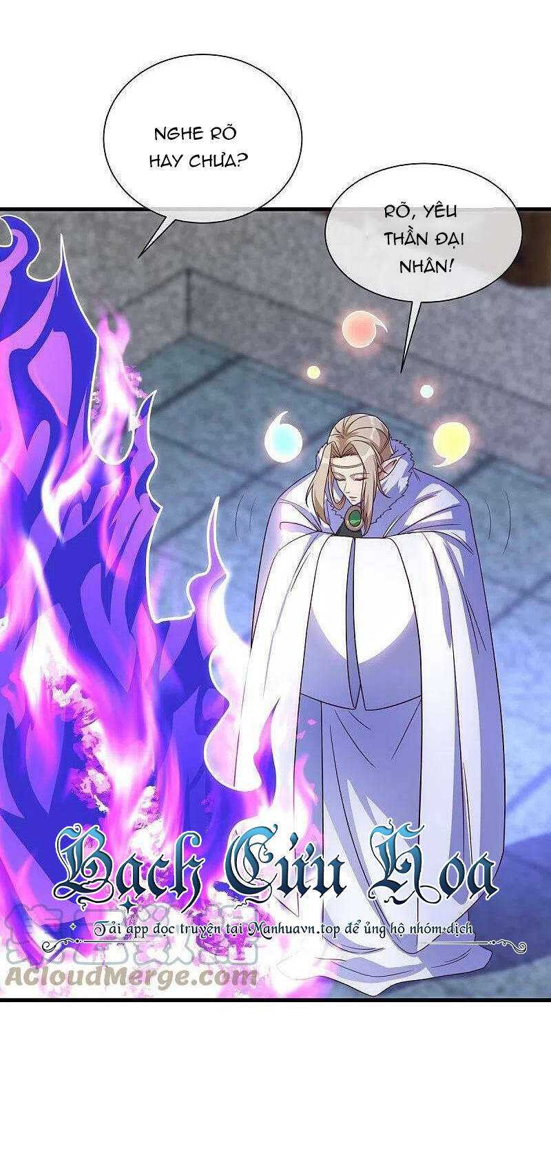 Chiến Hồn Tuyệt Thế: Chapter 459