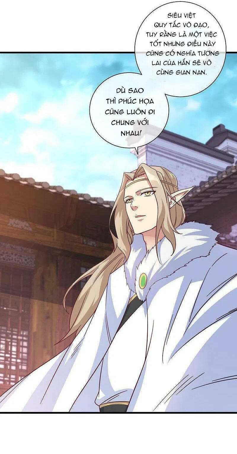 Chiến Hồn Tuyệt Thế: Chapter 459