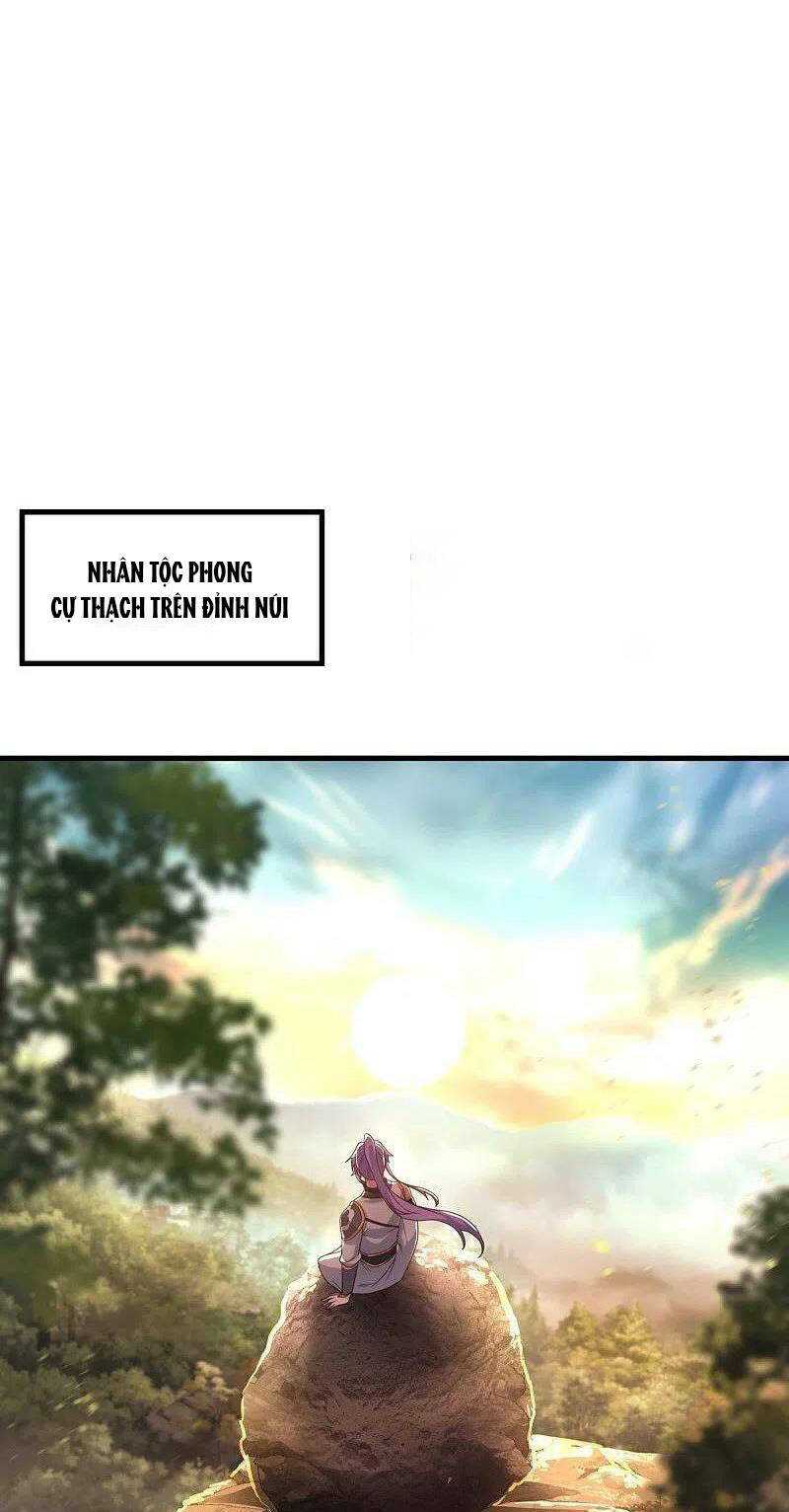 Chiến Hồn Tuyệt Thế: Chapter 459