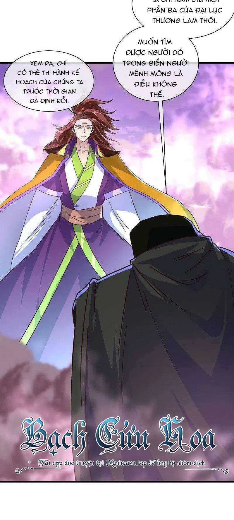 Chiến Hồn Tuyệt Thế: Chapter 459