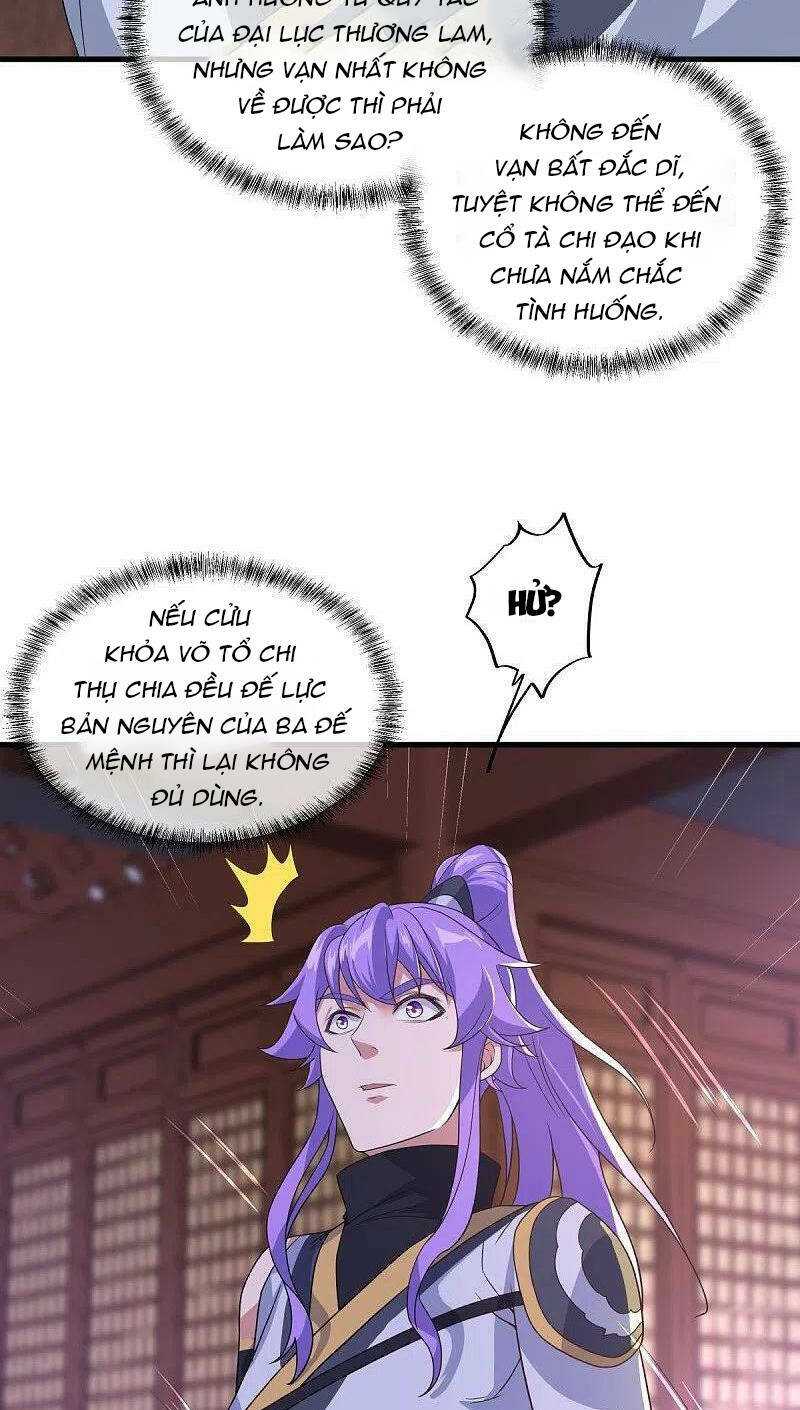 Chiến Hồn Tuyệt Thế: Chapter 459