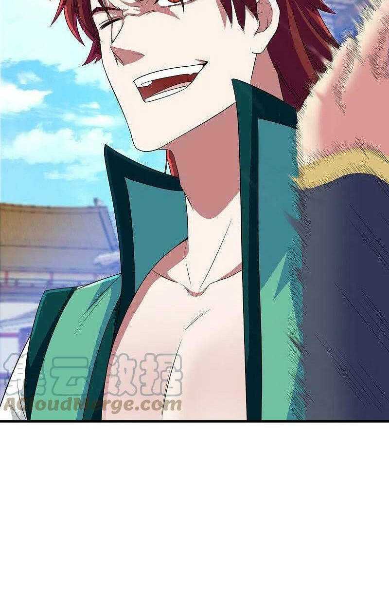 Chiến Hồn Tuyệt Thế: Chapter 460