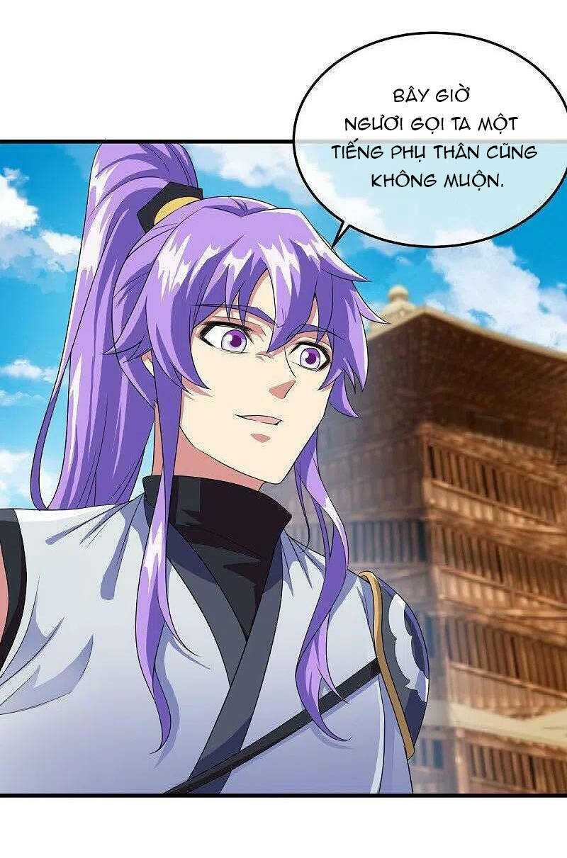Chiến Hồn Tuyệt Thế: Chapter 460