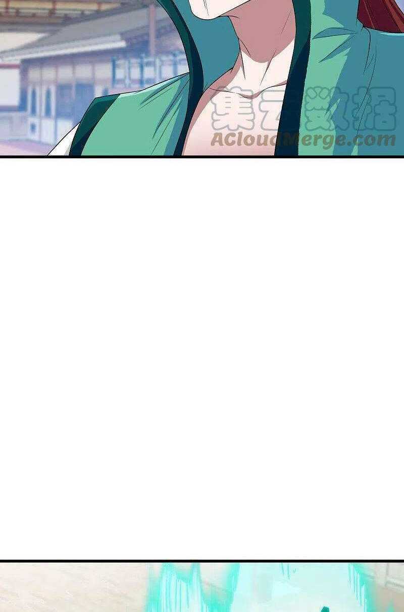 Chiến Hồn Tuyệt Thế: Chapter 460