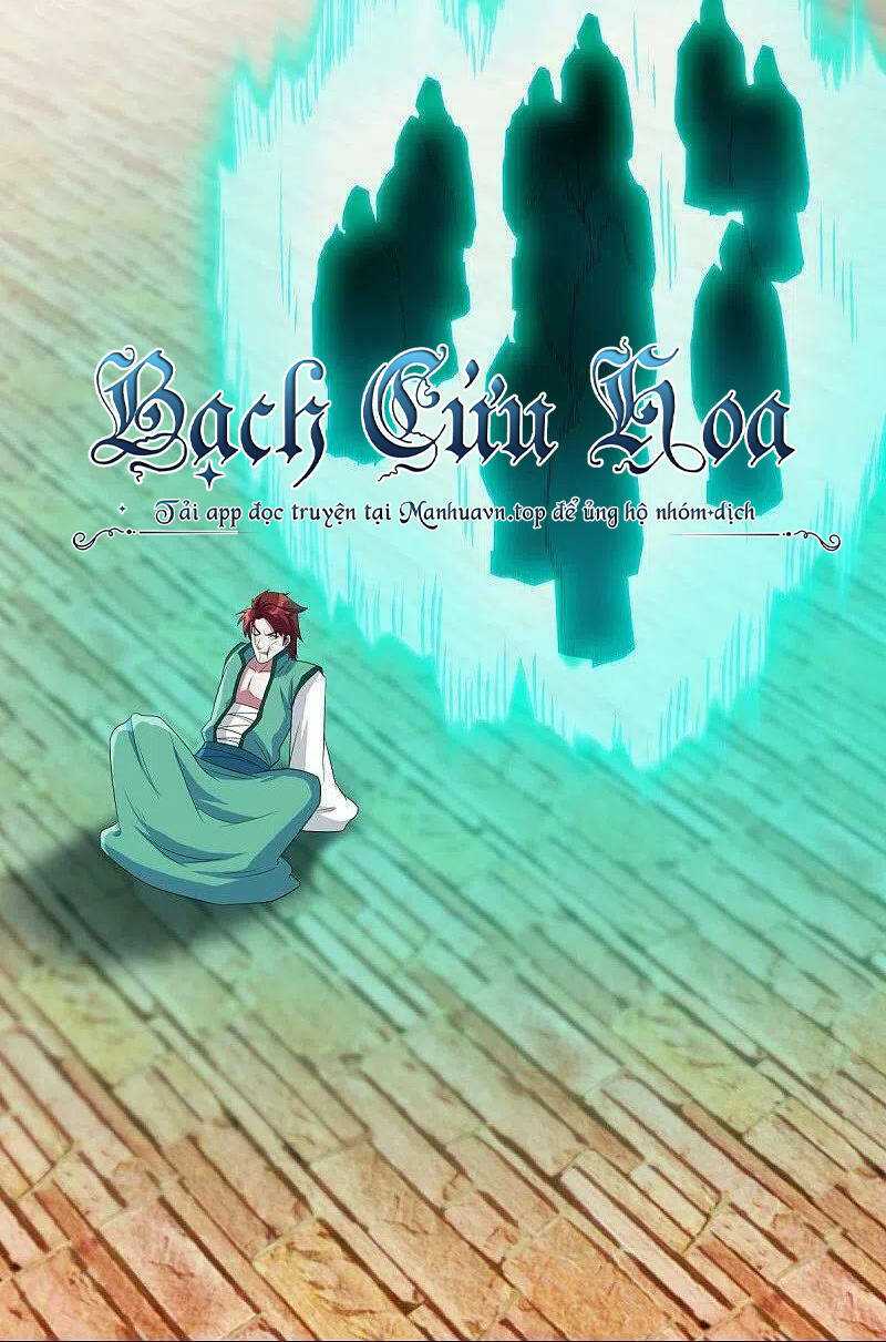 Chiến Hồn Tuyệt Thế: Chapter 460