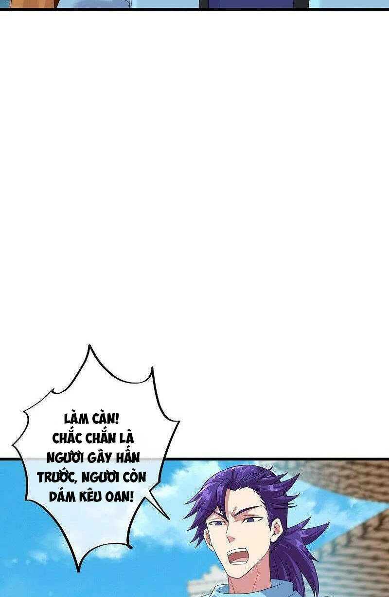 Chiến Hồn Tuyệt Thế: Chapter 460