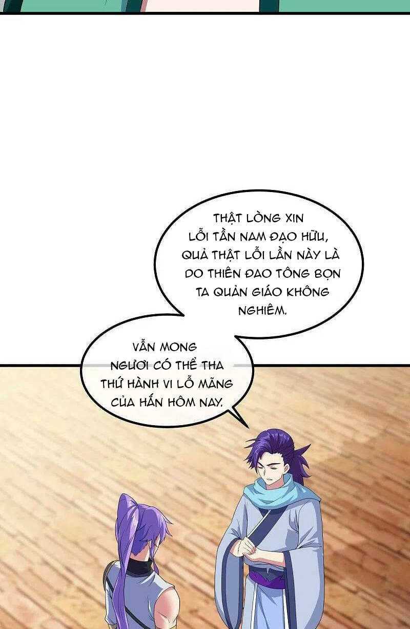 Chiến Hồn Tuyệt Thế: Chapter 460