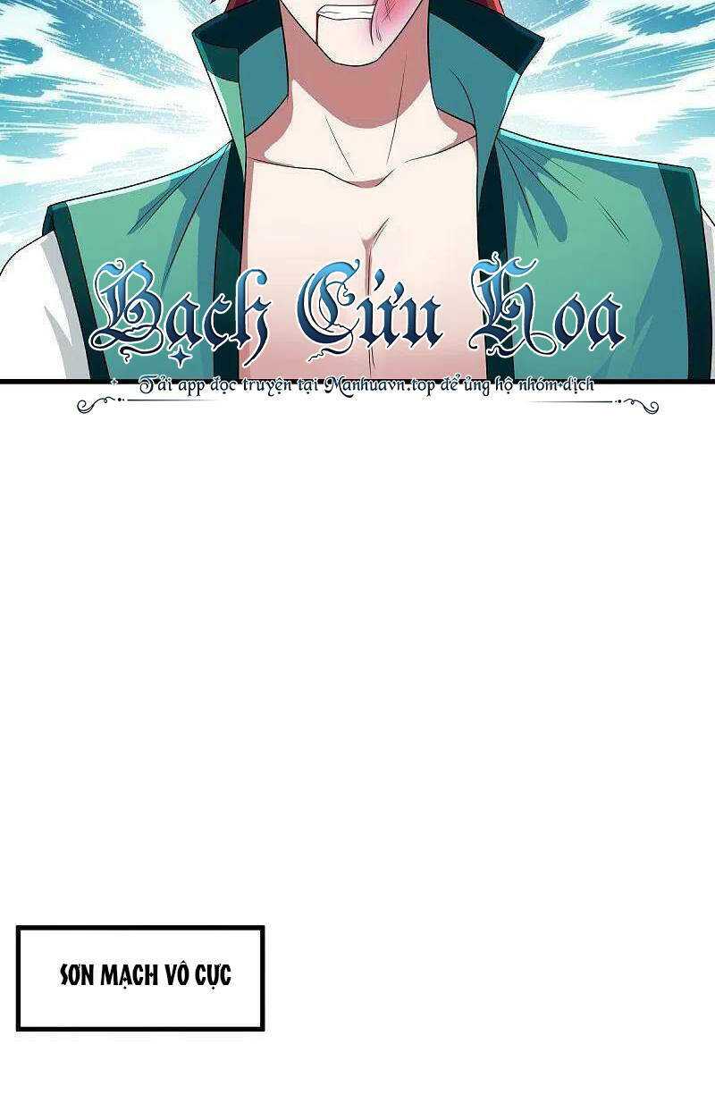 Chiến Hồn Tuyệt Thế: Chapter 460