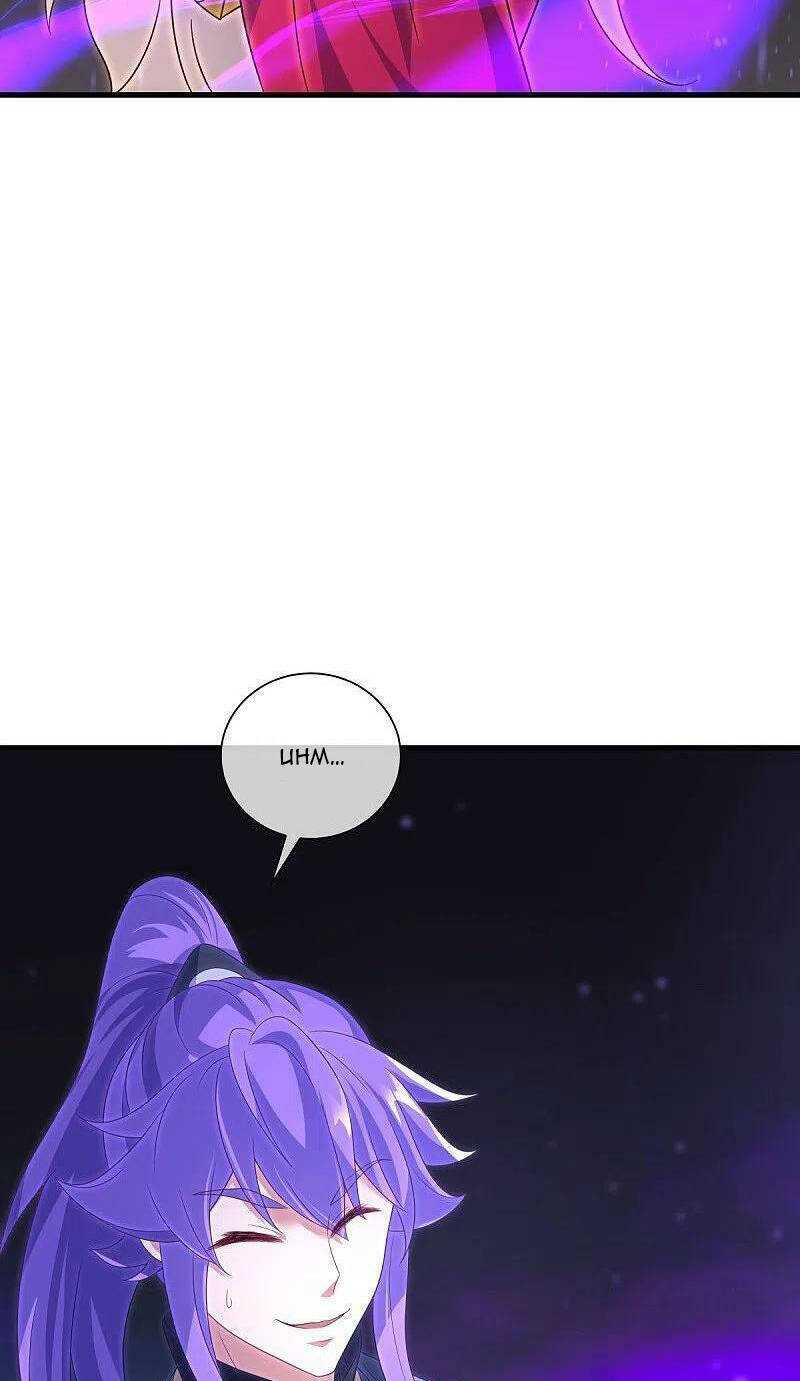 Chiến Hồn Tuyệt Thế: Chapter 460