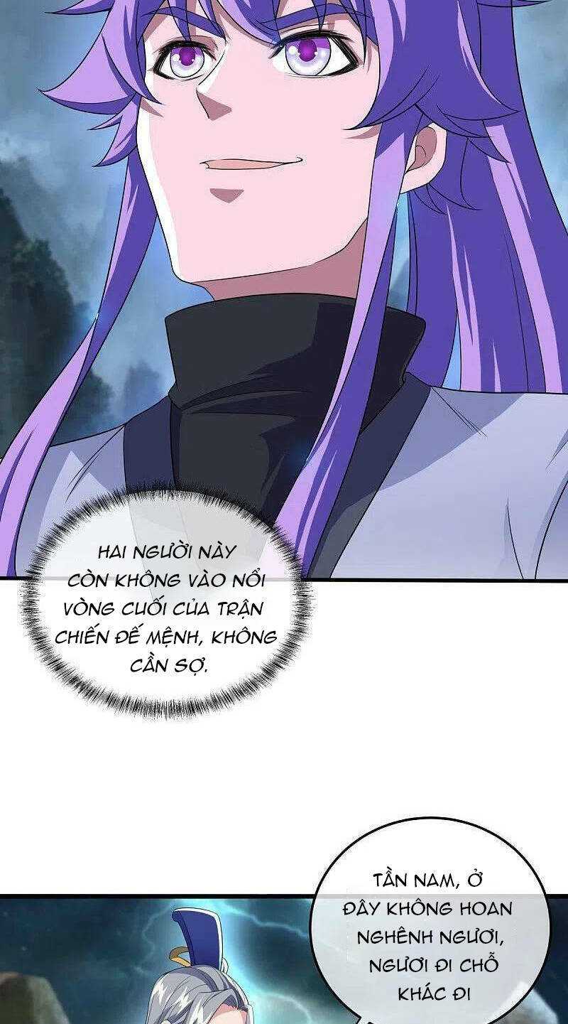 Chiến Hồn Tuyệt Thế: Chapter 460